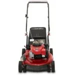 troy bilt 21″ gas powered push lawn mower troy bilt 21″ gas powered push lawn mower